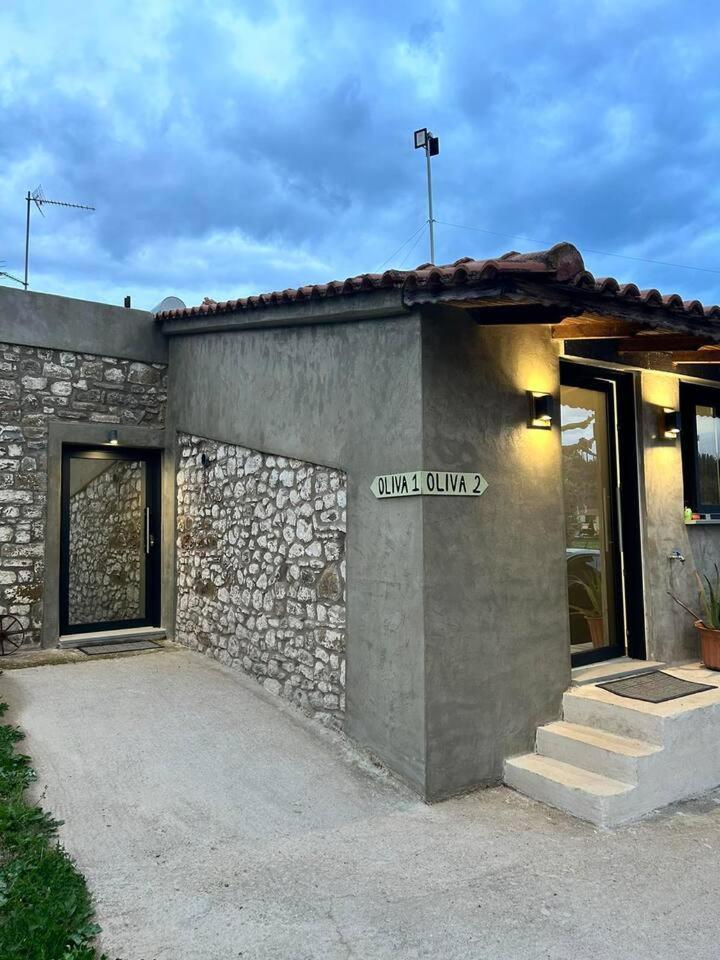 Holiday home Ktimaoliva1 *